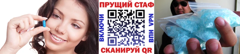 Конопля Ясный