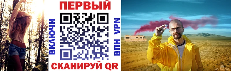 АМФ Розовый  Ясный 