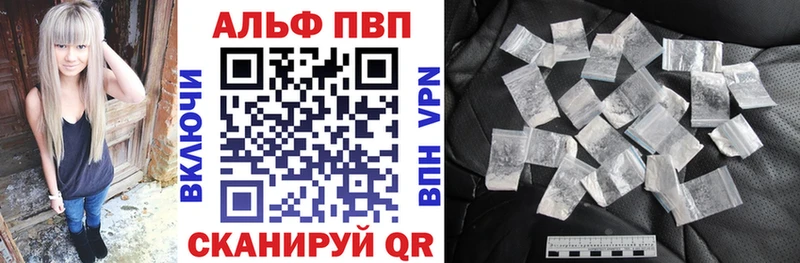 Alpha-PVP крисы CK  Ясный 