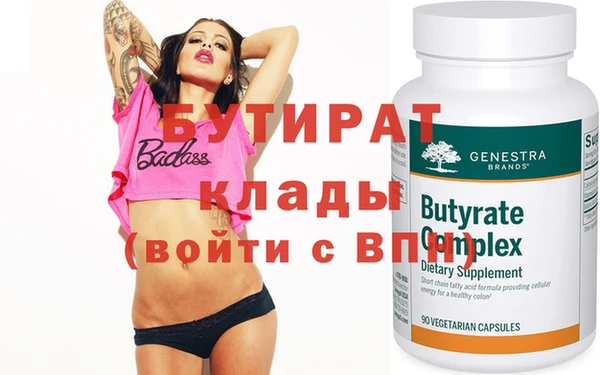 мяу мяу мука Михайловка