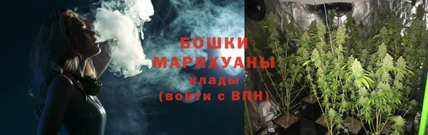 мяу мяу мука Михайловка