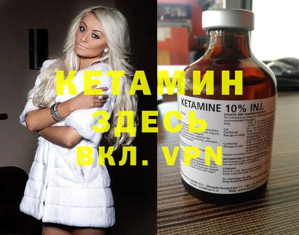 мяу мяу мука Михайловка