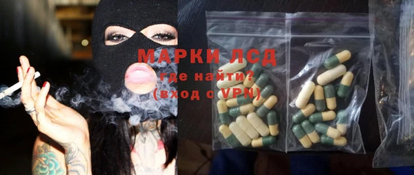 мяу мяу мука Михайловка