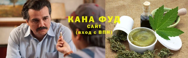 мяу мяу мука Михайловка