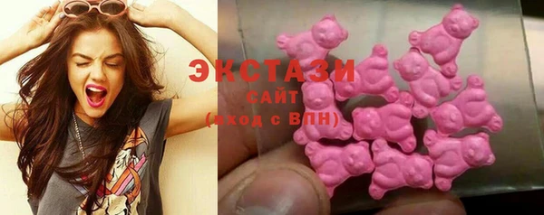меф VHQ Заволжск