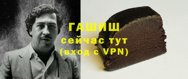 мескалин Иннополис