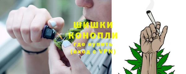 альфа пвп Михайлов