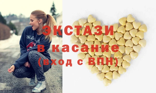 героин Заводоуковск